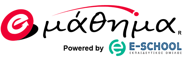 e-mathima