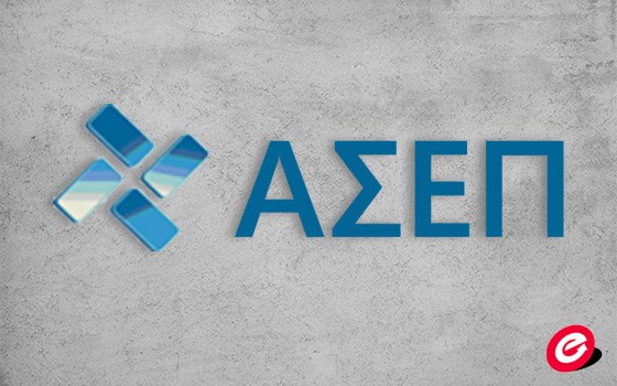 Μητρώο υποψηφίου ΑΣΕΠ